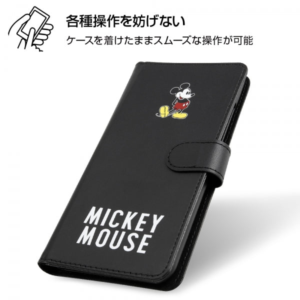 『ディズニーキャラクター』/手帳型アートケース マグネット