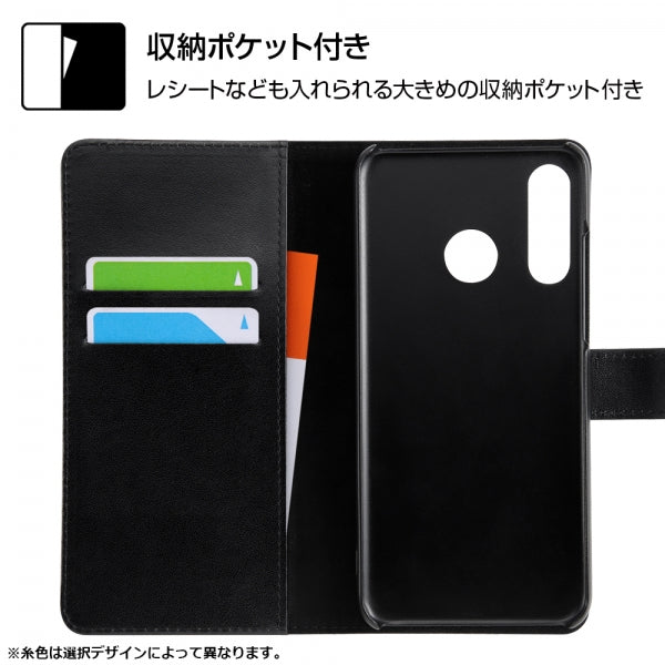 『ディズニーキャラクター』/手帳型アートケース マグネット