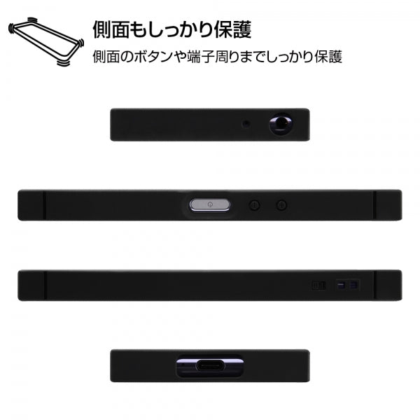 耐衝撃ソフトケース KAKU