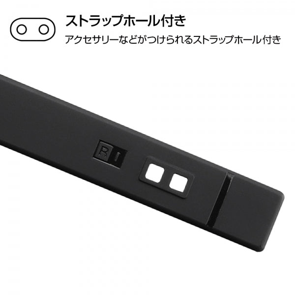 耐衝撃ソフトケース KAKU