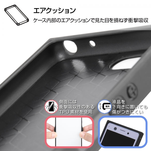 耐衝撃トリプルハイブリッドケース KAKU