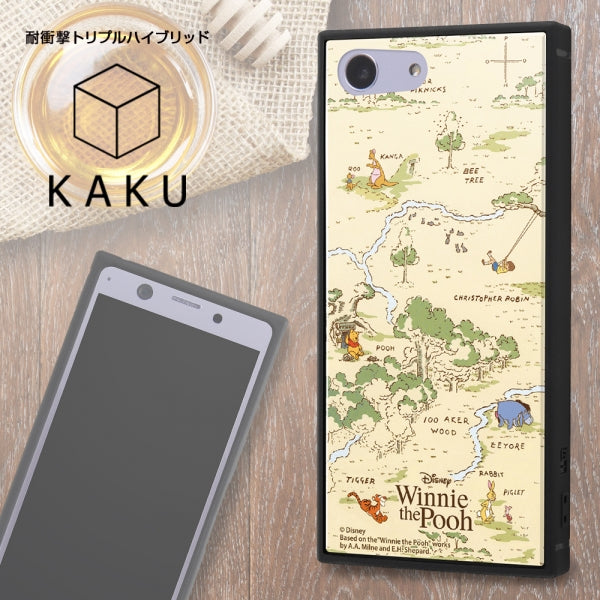 耐衝撃ケース KAKU トリプルハイブリッド プー