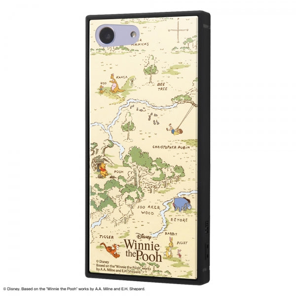 #カラー_『くまのプーさん』_33