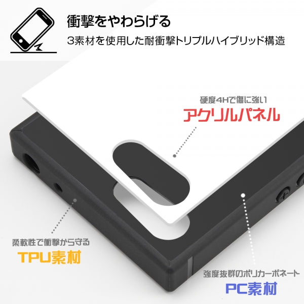 耐衝撃ケース KAKU トリプルハイブリッド ピクサー