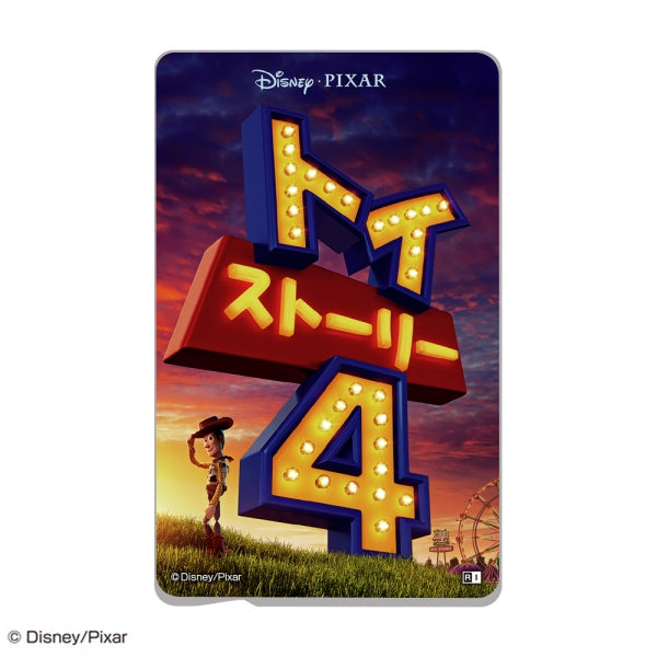 #カラー_『トイ・ストーリー4/ポスター』