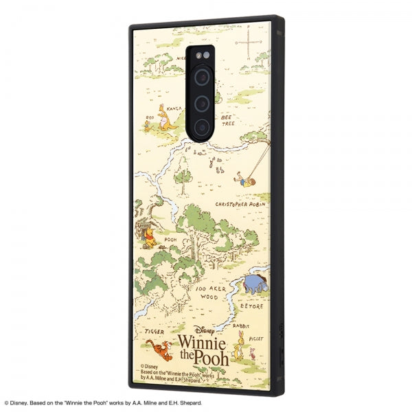 #カラー_『くまのプーさん』_33