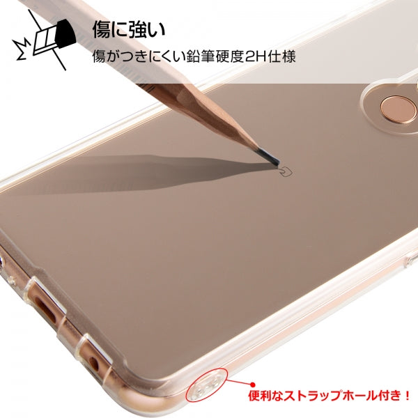 ハイブリッドケース