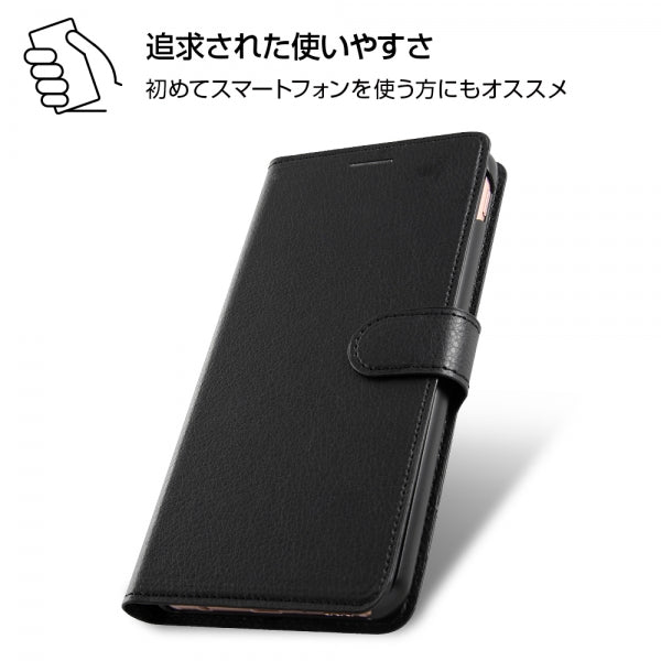 手帳型ケース シンプル マグネット