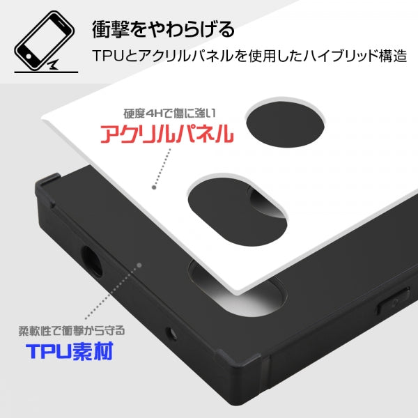 耐衝撃ハイブリッドケース KAKU