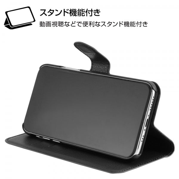 手帳型ケース シンプル マグネット