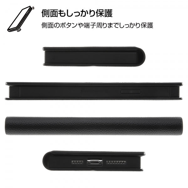 耐衝撃 手帳型レザーケース TETRA サイドマグネット