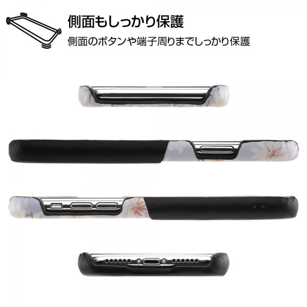 オープンレザーケース 花柄 ICカード対応