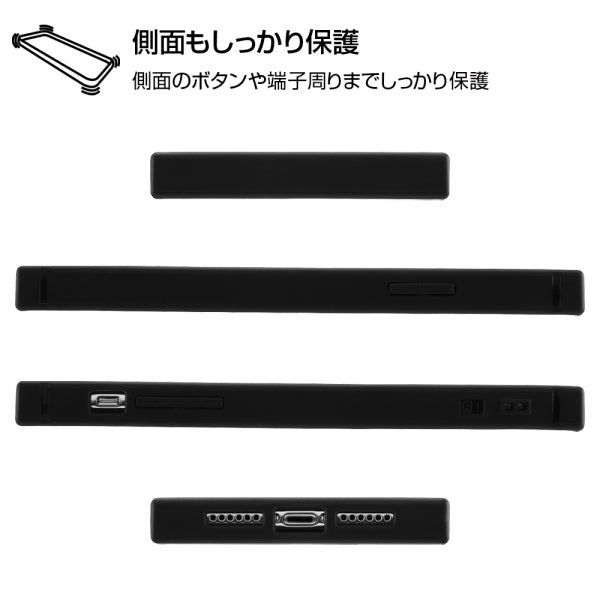 耐衝撃ハイブリッドケース KAKU ディズニーピクサー