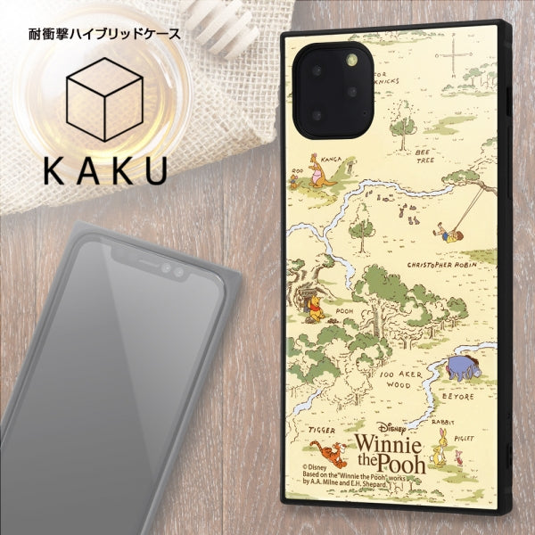 耐衝撃ハイブリッドケース KAKU プーさん