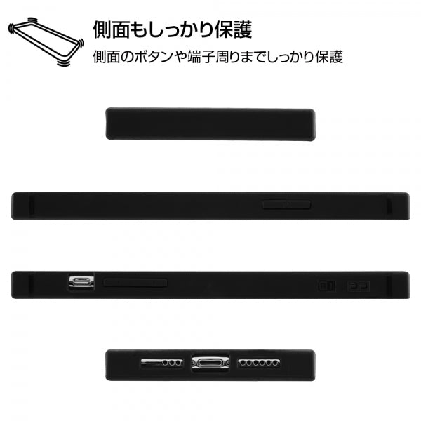 耐衝撃ハイブリッドケース KAKU マペッツ