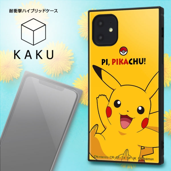 耐衝撃ハイブリッドケース KAKU ポケットモンスター