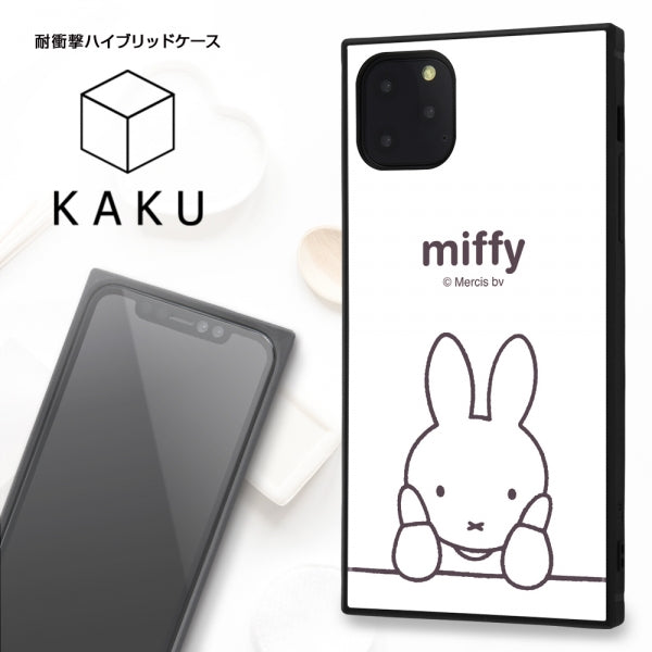 耐衝撃ハイブリッドケース KAKU ミッフィー