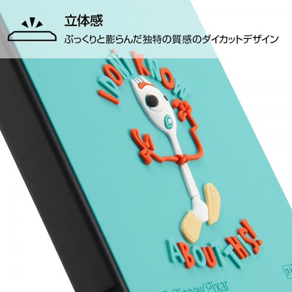 耐衝撃ハイブリッドケース シリコン KAKU ピクサー