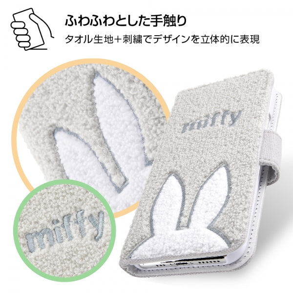 手帳型ケース サガラ刺繍 ミッフィー