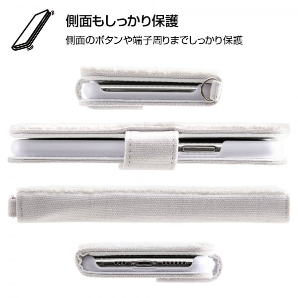 手帳型ケース サガラ刺繍 ミッフィー