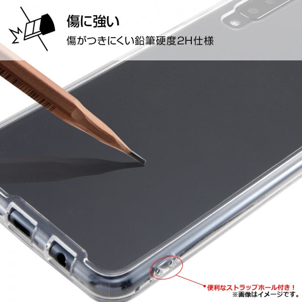 ハイブリッドケース