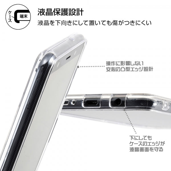 ハイブリッドケース