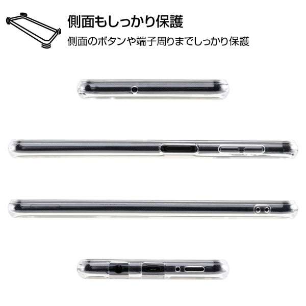 ハイブリッドケース