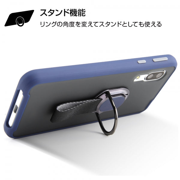 耐衝撃マットハイブリッドケース リング付き BABY SKIN