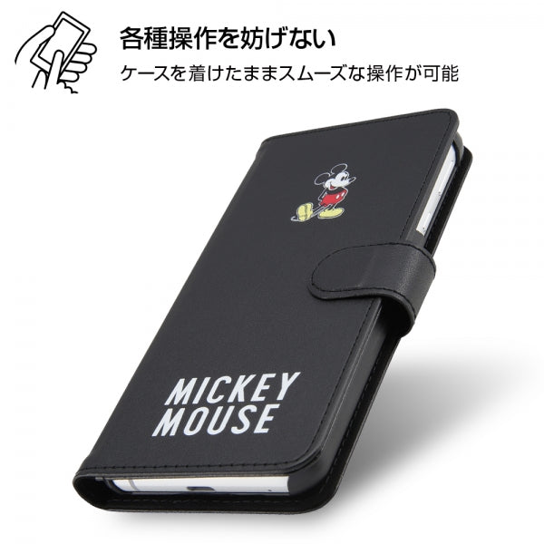 手帳型アートケース マグネット ディズニー