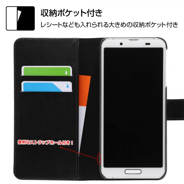 手帳型アートケース マグネット ピクサー