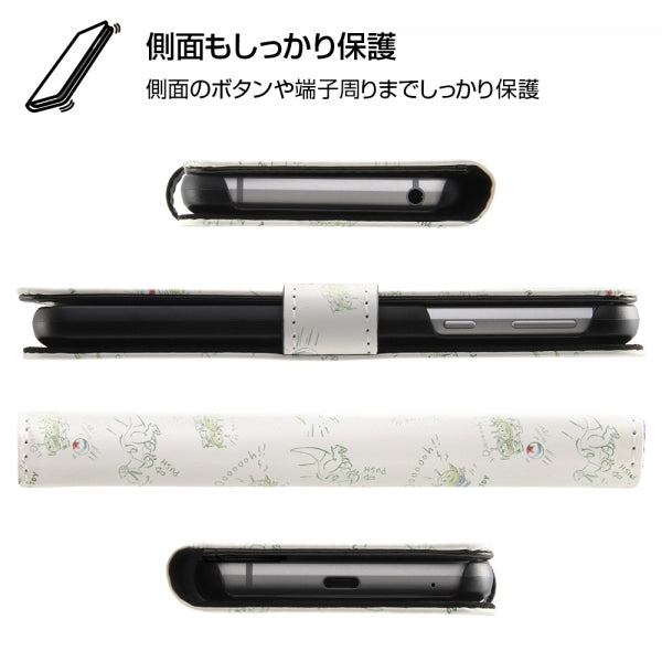 手帳型アートケース マグネット ピクサー