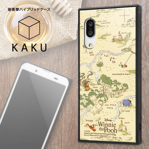 耐衝撃ハイブリッドケース KAKU プー