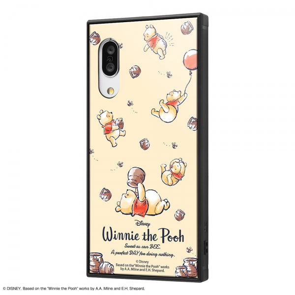 #カラー_『くまのプーさん/Perfect Day』