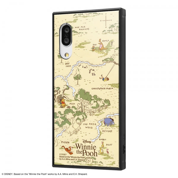 #カラー_『くまのプーさん』_33