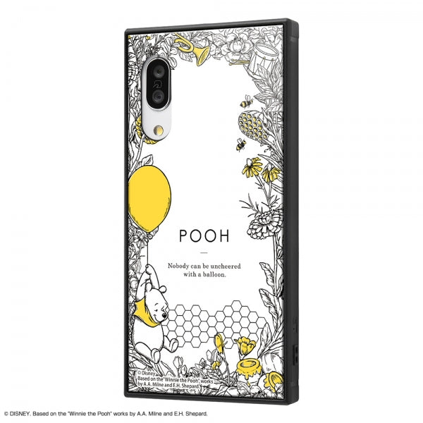 #カラー_『くまのプーさん/ボタニカル』_01