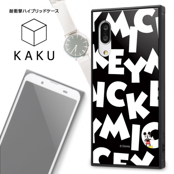 耐衝撃ハイブリッドケース KAKU ディズニー