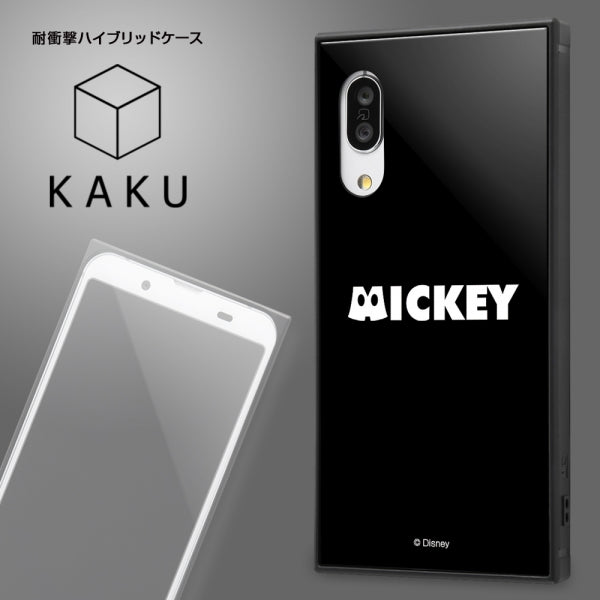 耐衝撃ハイブリッドケース KAKU ディズニー