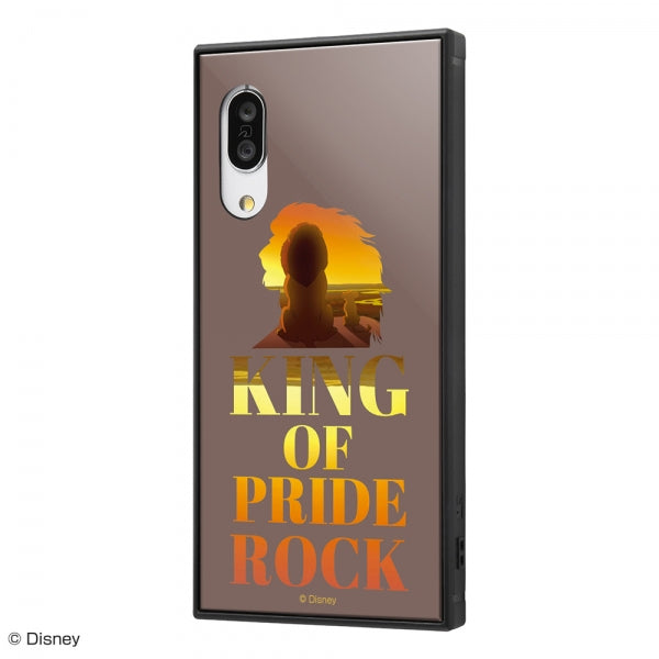 #カラー_『ライオン・キング/Famous scene』