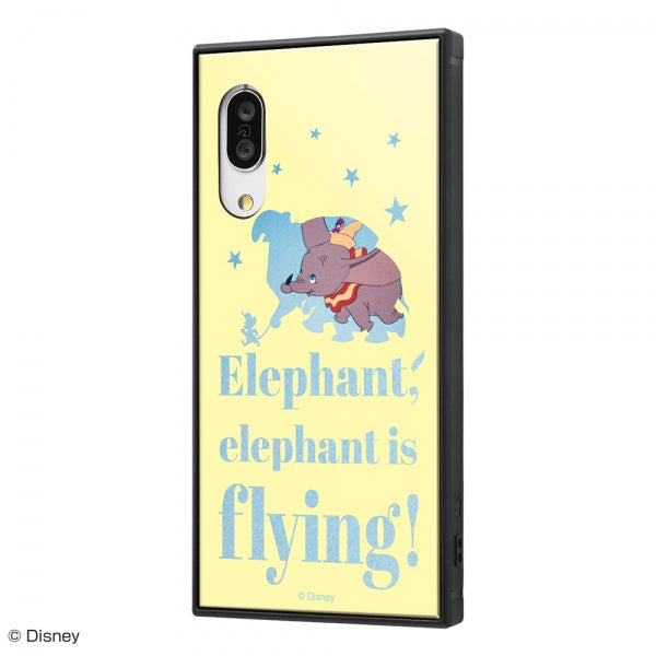 #カラー_『ダンボ/Famous scene』