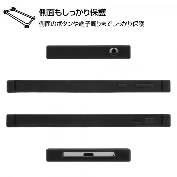 耐衝撃ハイブリッドケース KAKU グレムリン