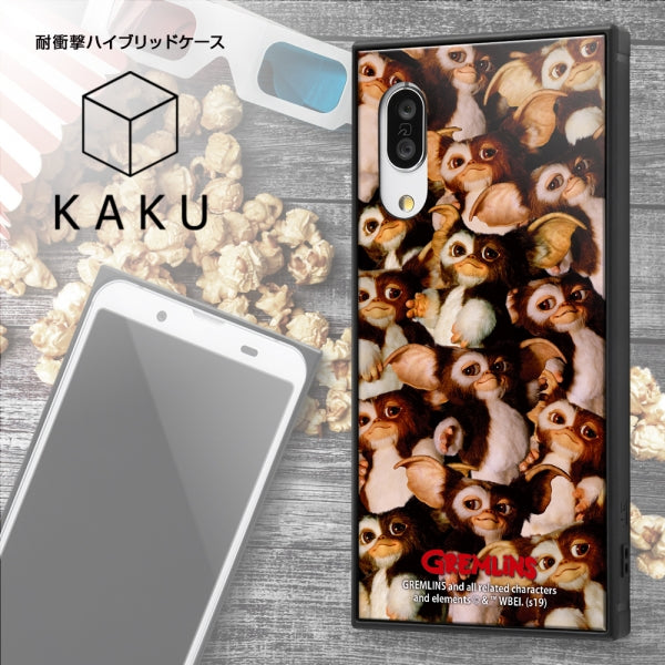 耐衝撃ハイブリッドケース KAKU グレムリン