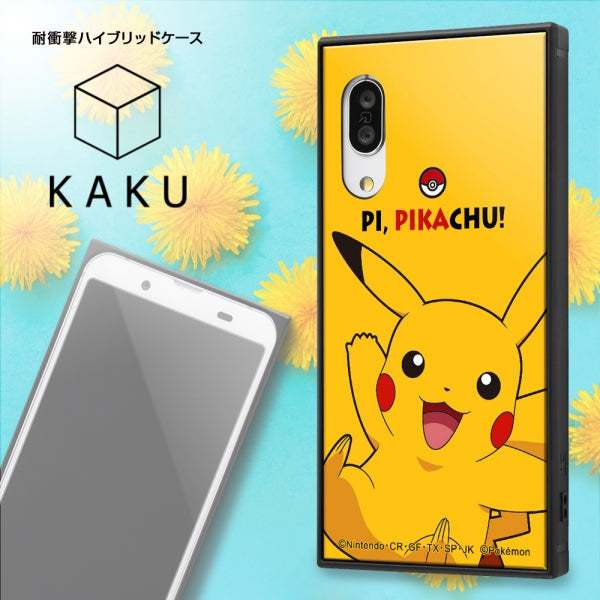 耐衝撃ハイブリッドケース KAKU ポケモン