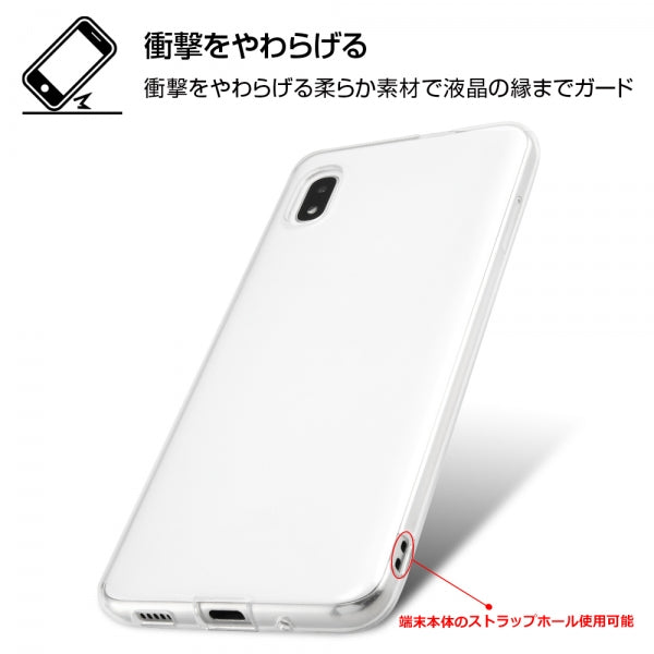 TPUソフトケース ウルトラクリア