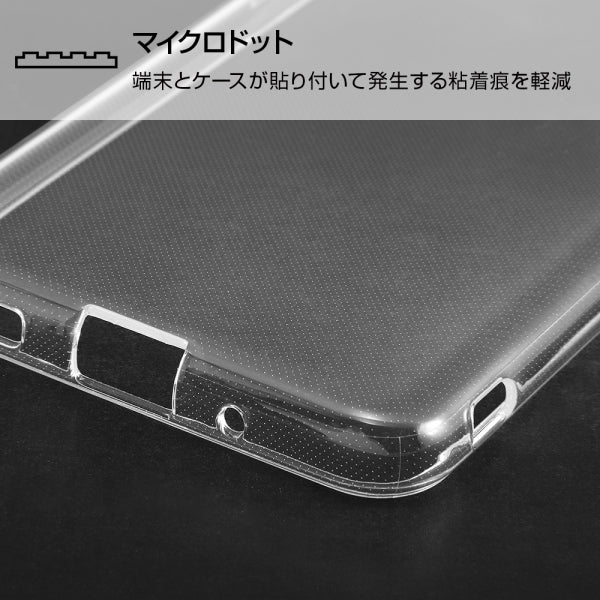 TPUソフトケース ウルトラクリア