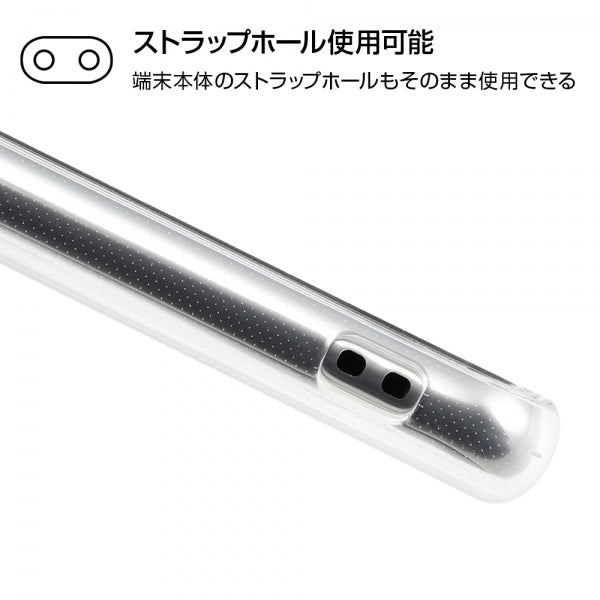 TPUソフトケース ウルトラクリア