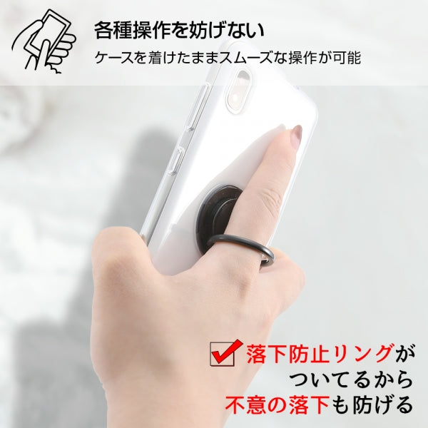 TPUソフトケース リング付