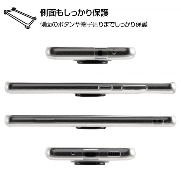 TPUソフトケース リング付