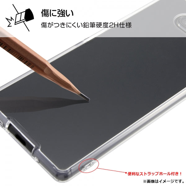 ハイブリッドケース