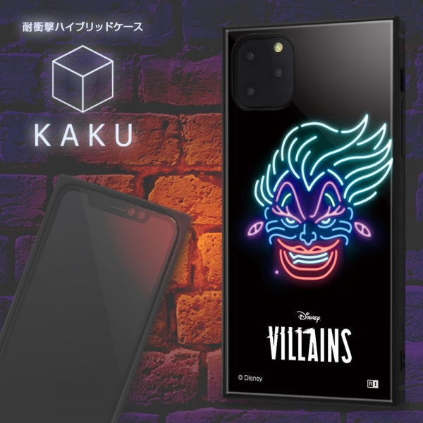 耐衝撃ハイブリッドケース KAKU ディズニー