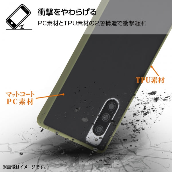 耐衝撃マットハイブリッドケース BABY SKIN